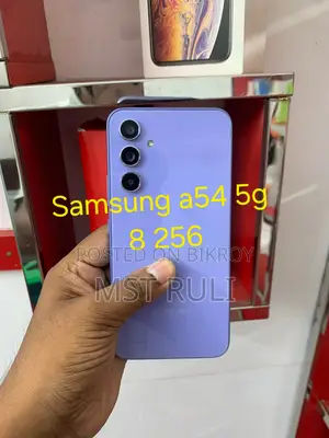 স্যামসাং গ্যালাক্সি এ৫৪ ৫জি ২৫৬ জিবি বেগুনি
