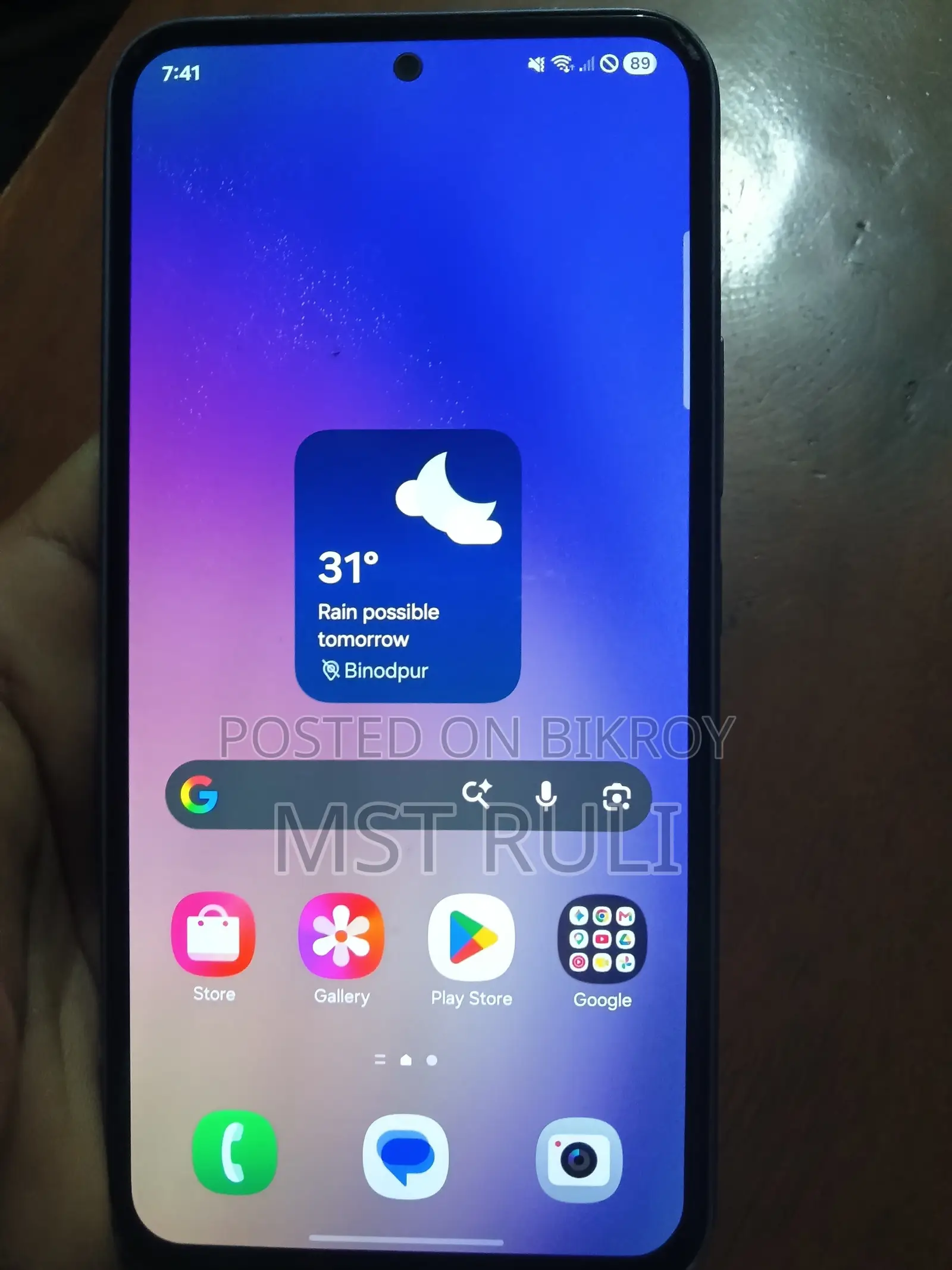 স্যামসাং গ্যালাক্সি এ৫৪ ৫জি ২৫৬ জিবি বেগুনি