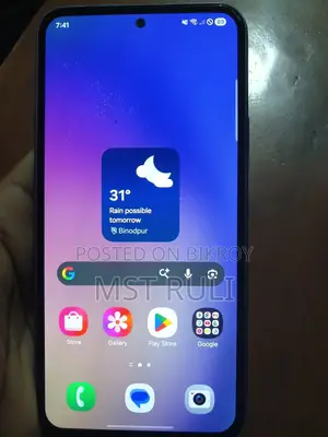 স্যামসাং গ্যালাক্সি এ৫৪ ৫জি ২৫৬ জিবি বেগুনি