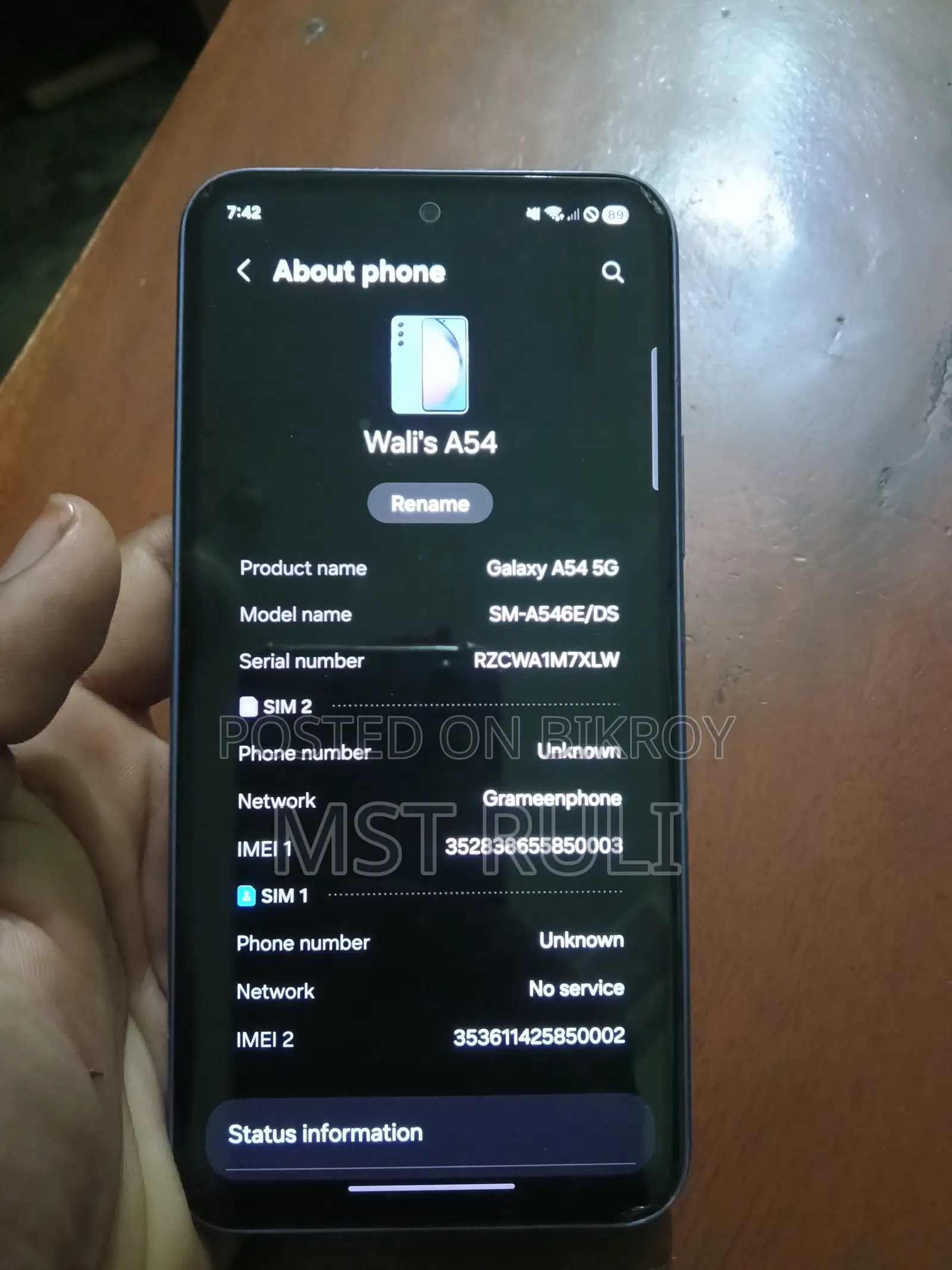স্যামসাং গ্যালাক্সি এ৫৪ ৫জি ২৫৬ জিবি বেগুনি