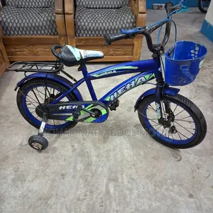 Children's 16-inch Bicycle