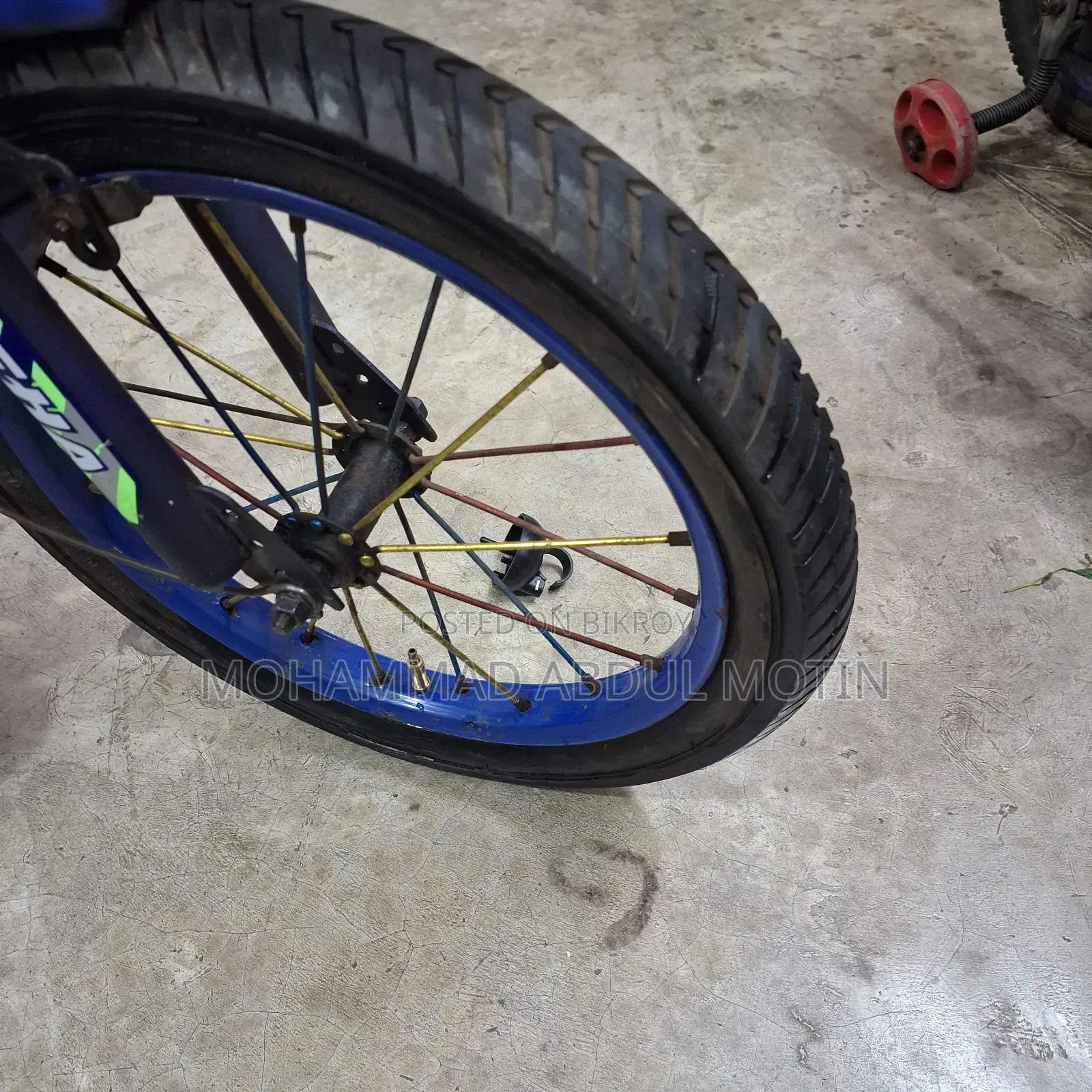 Children's 16-inch Bicycle