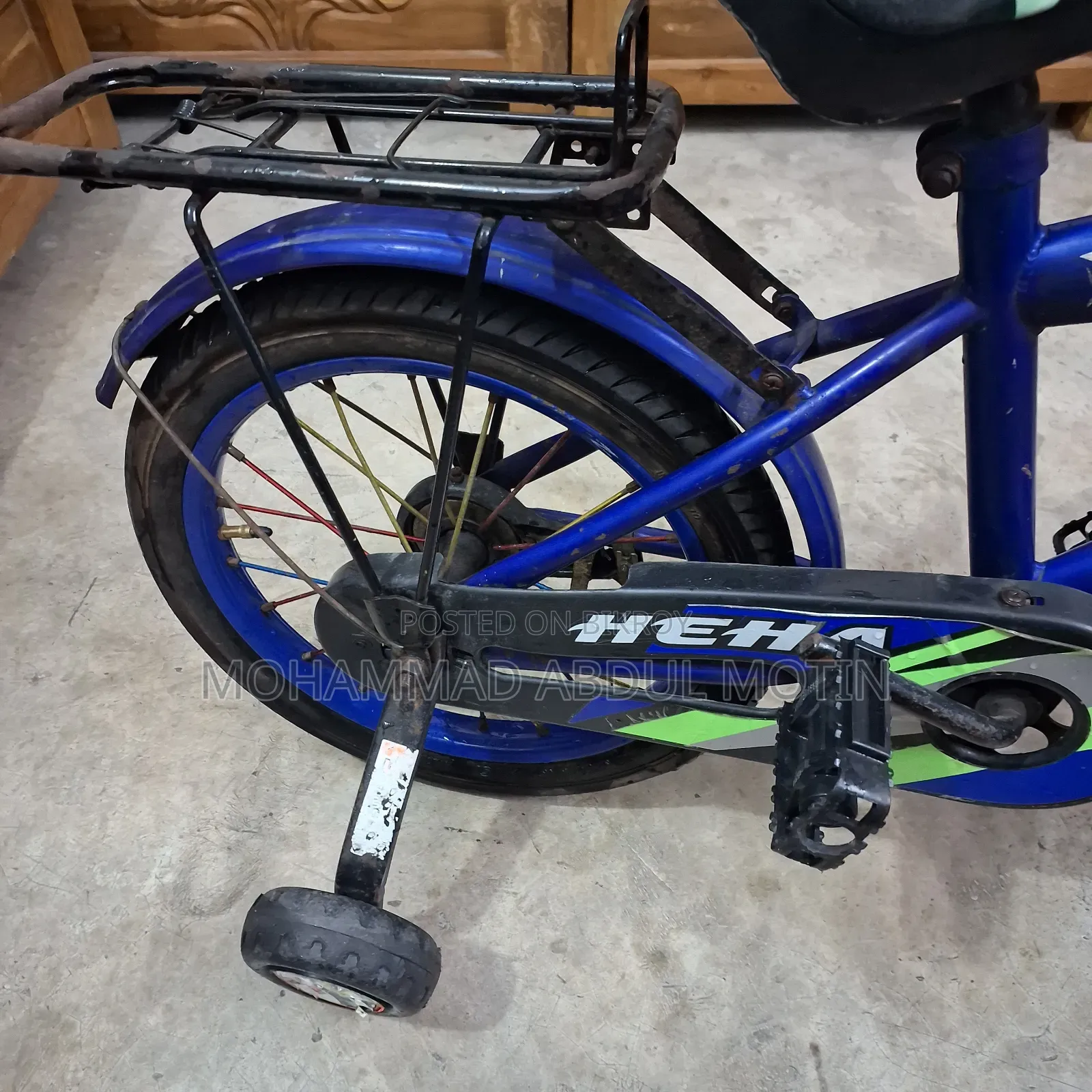 Children's 16-inch Bicycle