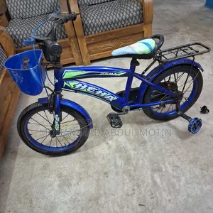 Children's 16-inch Bicycle