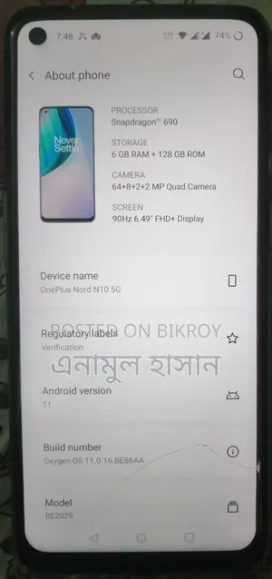 OnePlus Nord N10 5G 128 GB Black