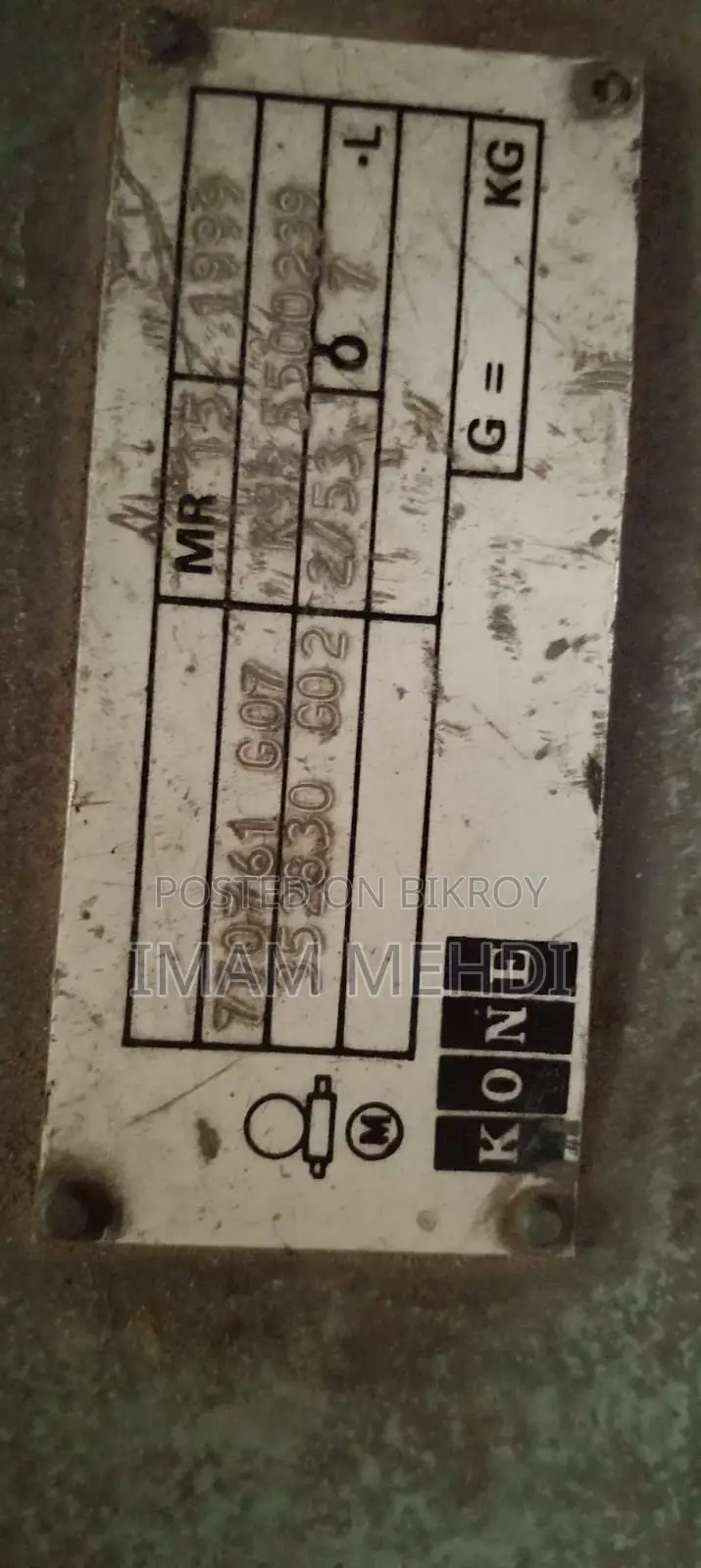 Used Heavy Motor for Sale