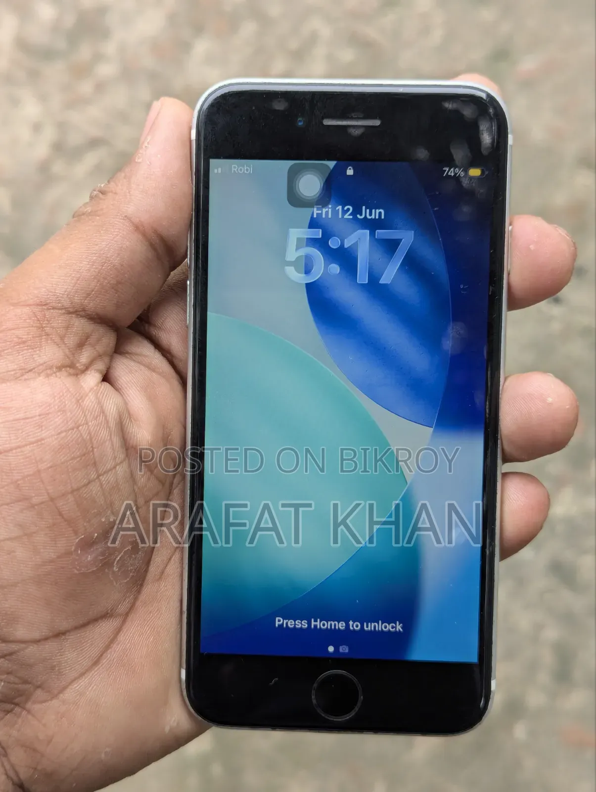অ্যাপল আইফোন এসই (২০২০) ৬৪ জিবি সাদা