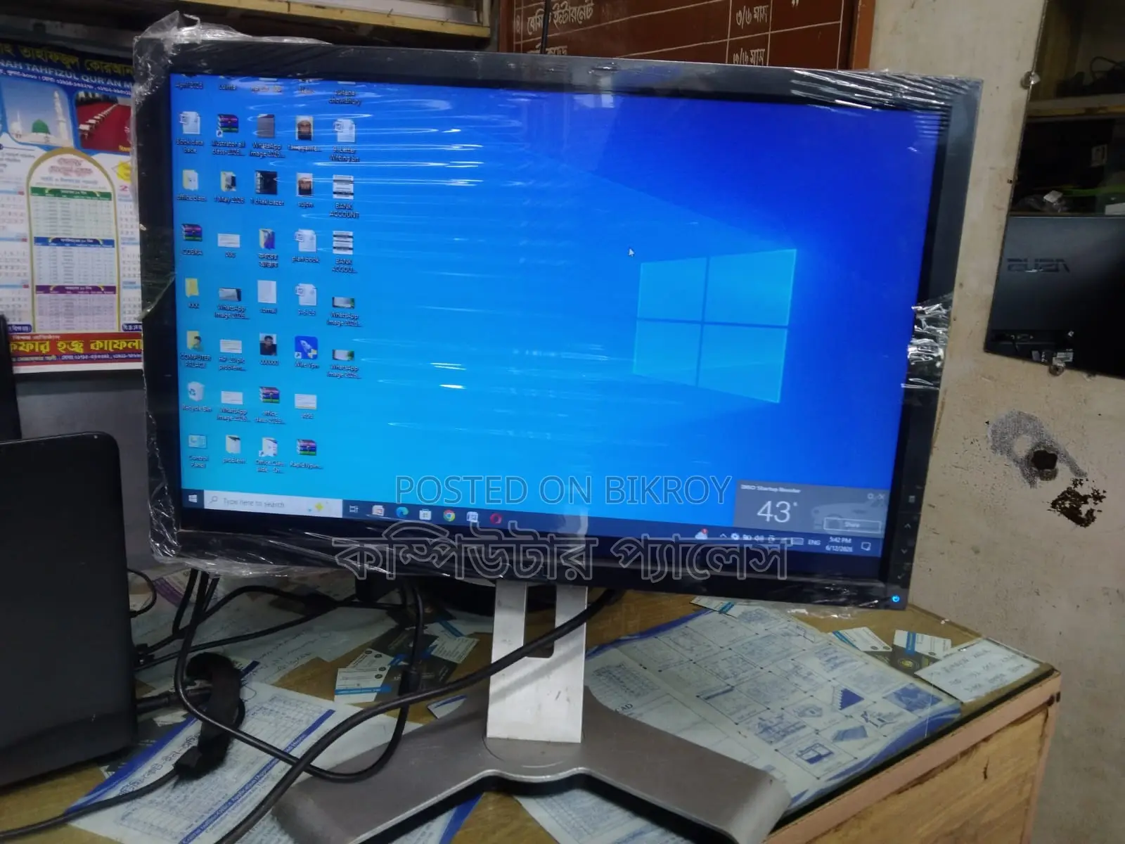Original Dell Brand 19" Hydraulic Moving 100% Full Fresh Monitor