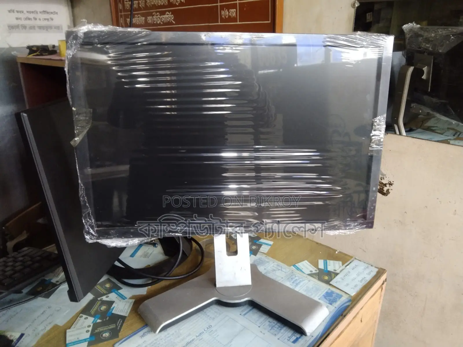 Original Dell Brand 19" Hydraulic Moving 100% Full Fresh Monitor