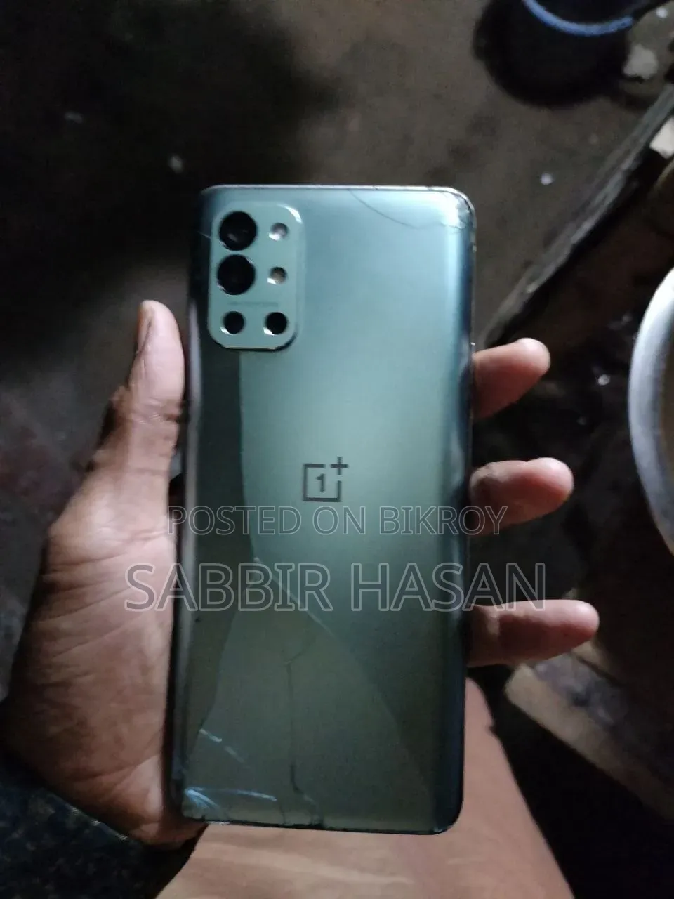 ওয়ানপ্লাস ৯আর ২৫৬ জিবি