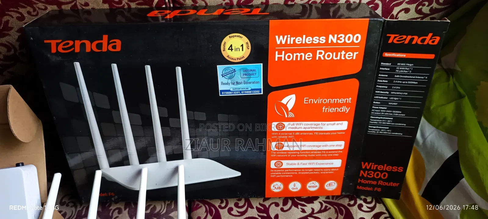Tenda N300, Nice Link