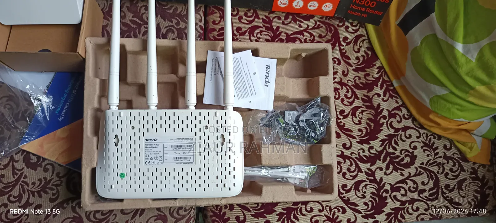 Tenda N300, Nice Link