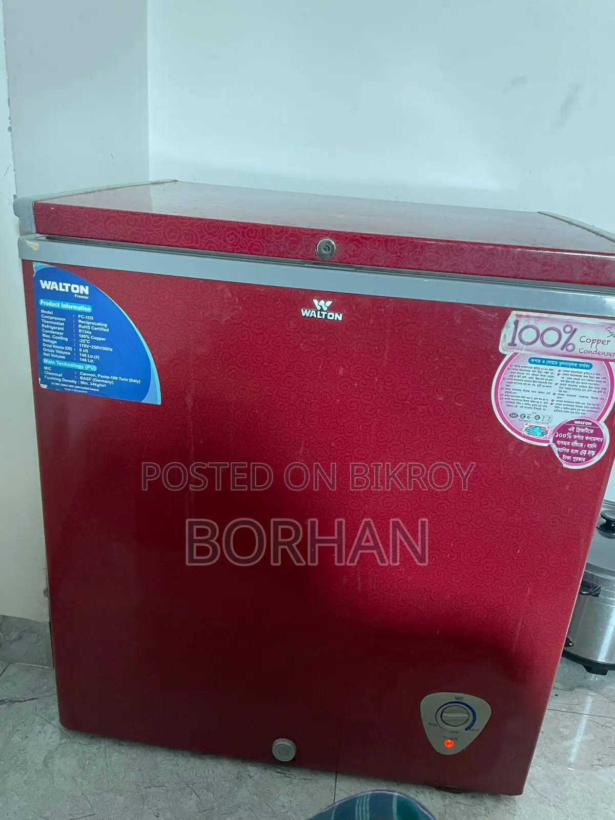 Walton Deep Freezer
