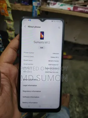 Samsung Galaxy M12 (India) 128 GB Black