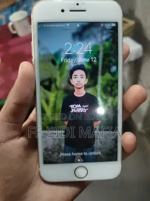 অ্যাপল আইফোন ৭ ১২৮ জিবি কালো