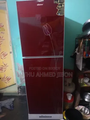 আমি একটা ফ্রিজ বিক্রি করতে চাই