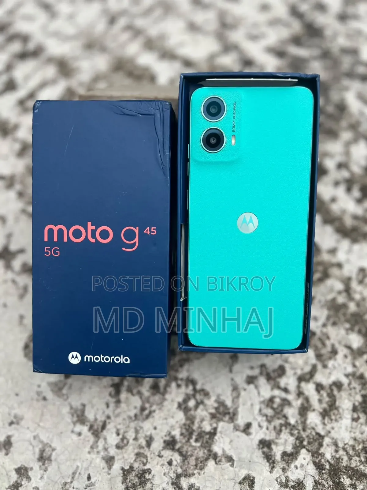 Motorola Moto G45 128 GB Green