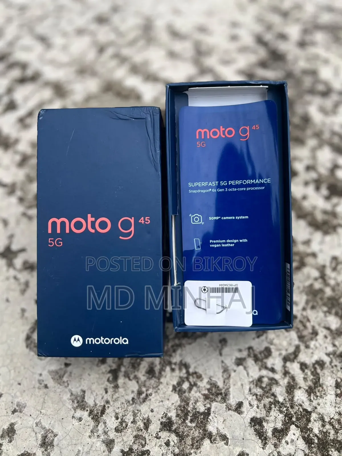 Motorola Moto G45 128 GB Green