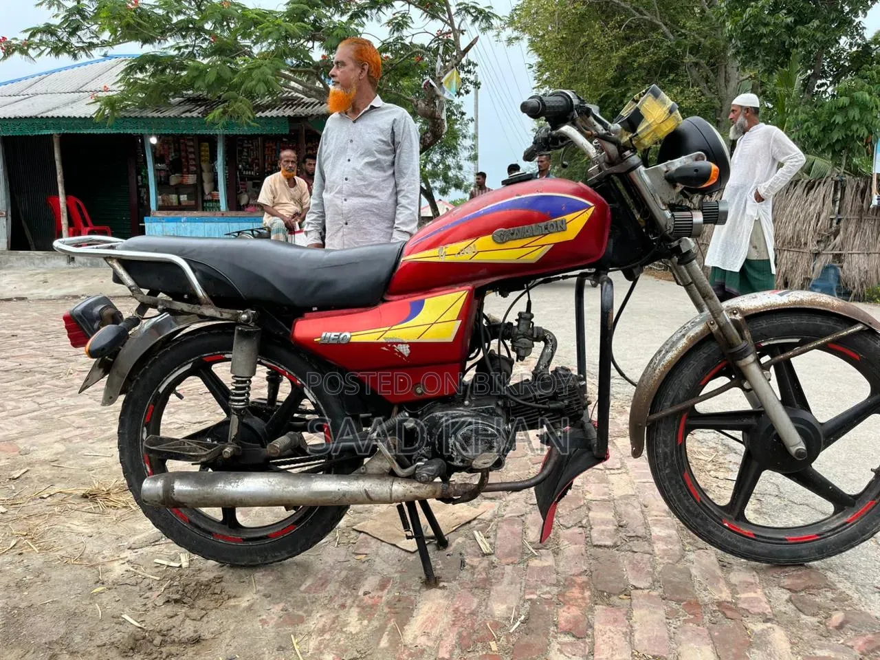 ওয়ালটন লিও ৯০ ২০১৬ লাল