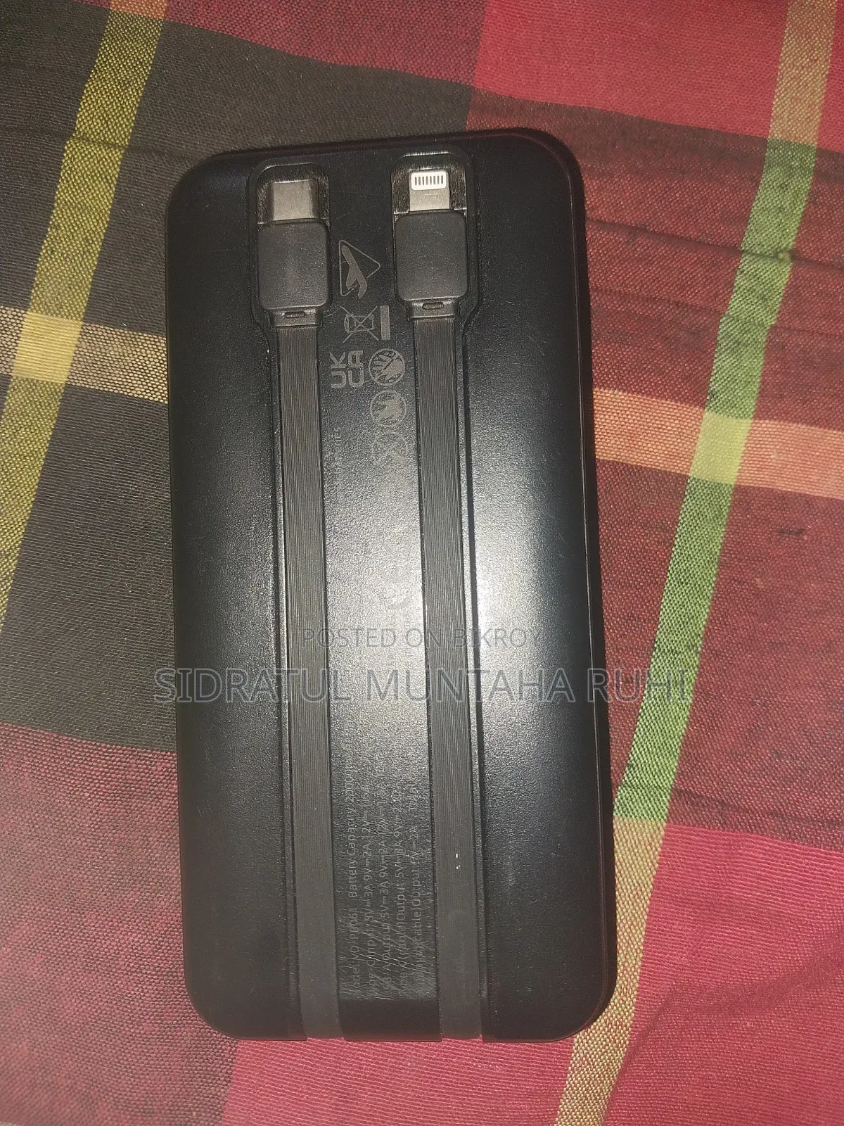 Power Bank