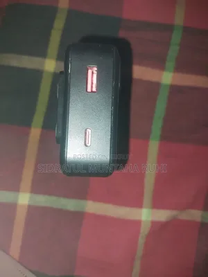 Power Bank