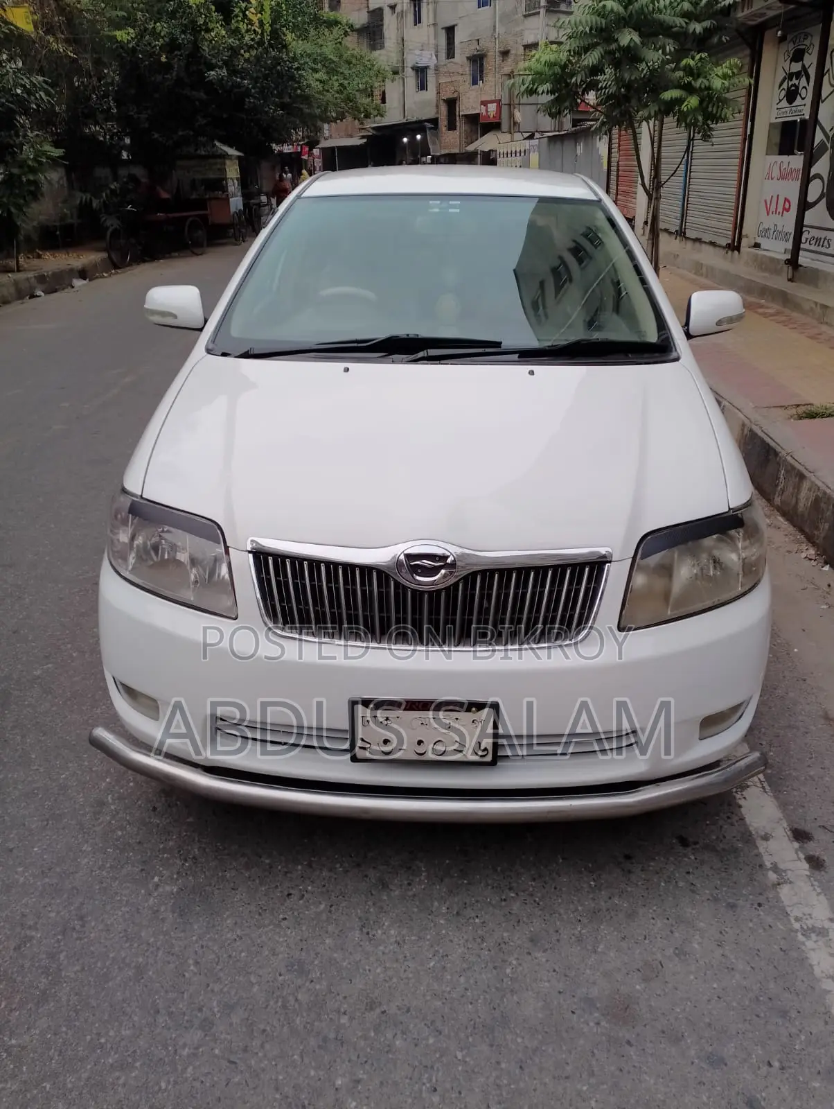 Toyota Corolla 2005 White