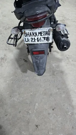 ইয়ামাহা ২০১৭ নীল