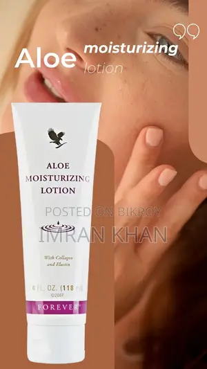 Forever Aloe Moisturizing Lotion (Made in USA)