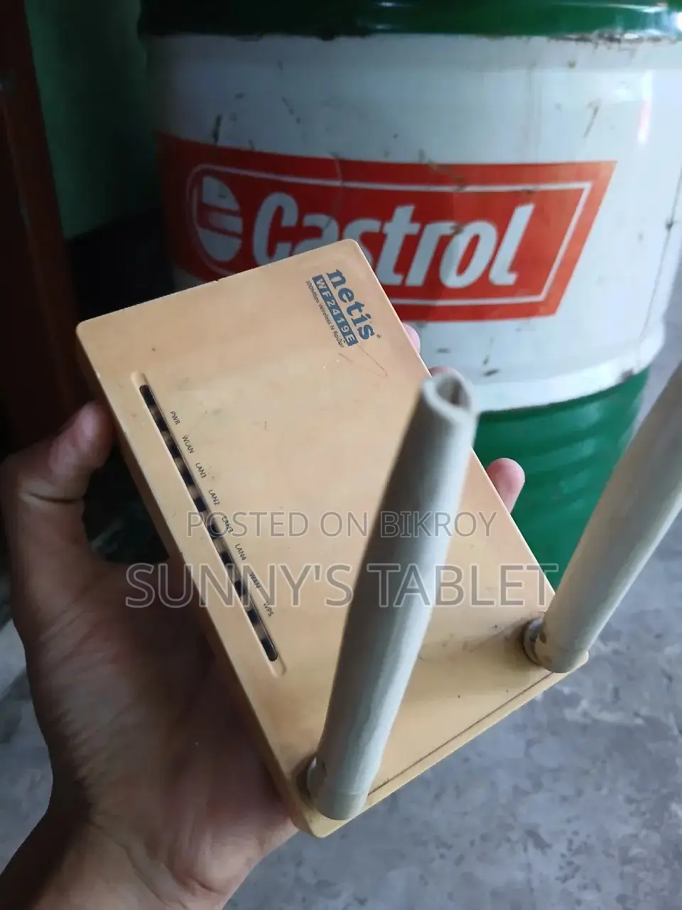 Wifi Router Netis