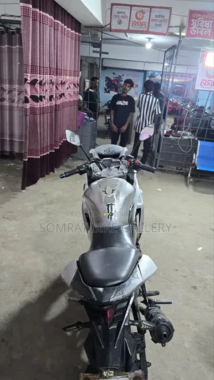 লনসিন সিআর৯ ২০১৭ সাদা