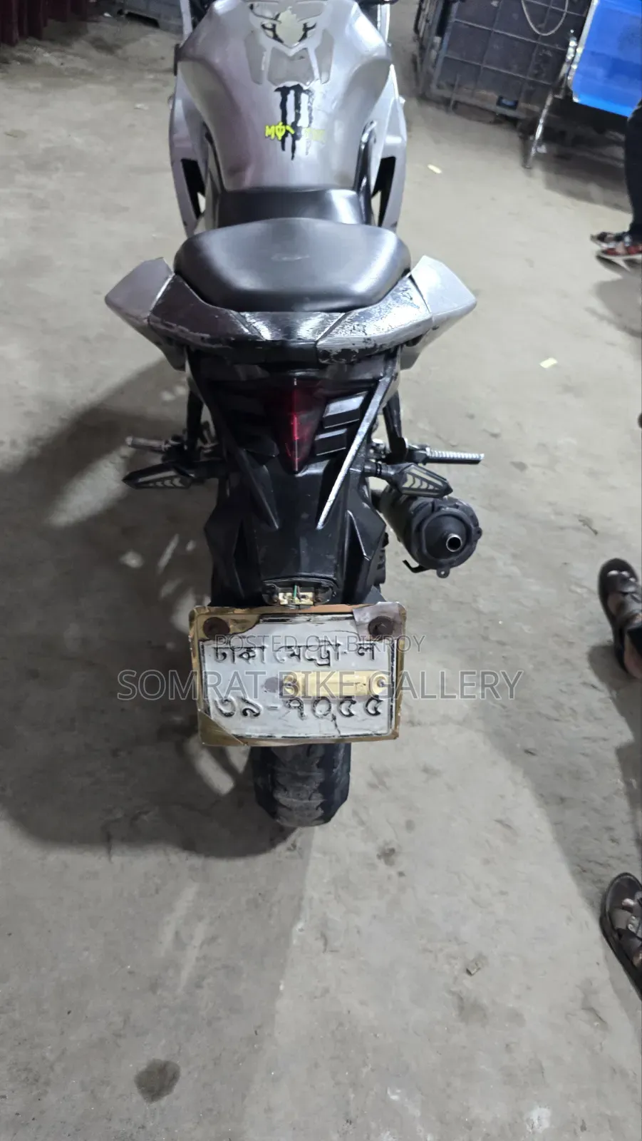 লনসিন সিআর৯ ২০১৭ সাদা