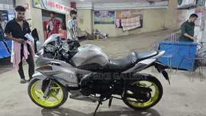লনসিন সিআর৯ ২০১৭ সাদা
