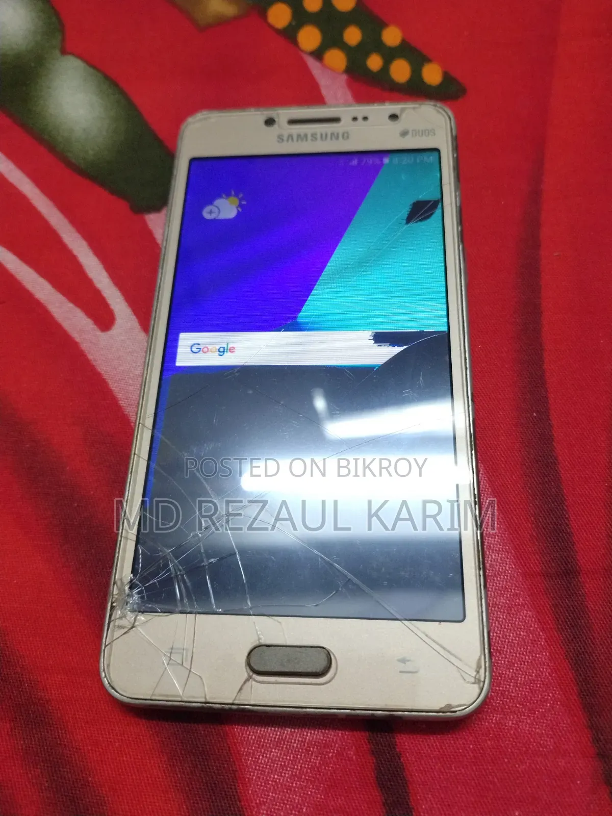 স্যামসাং গ্যালাক্সি জে২ প্রাইম ৮ জিবি গোল্ড