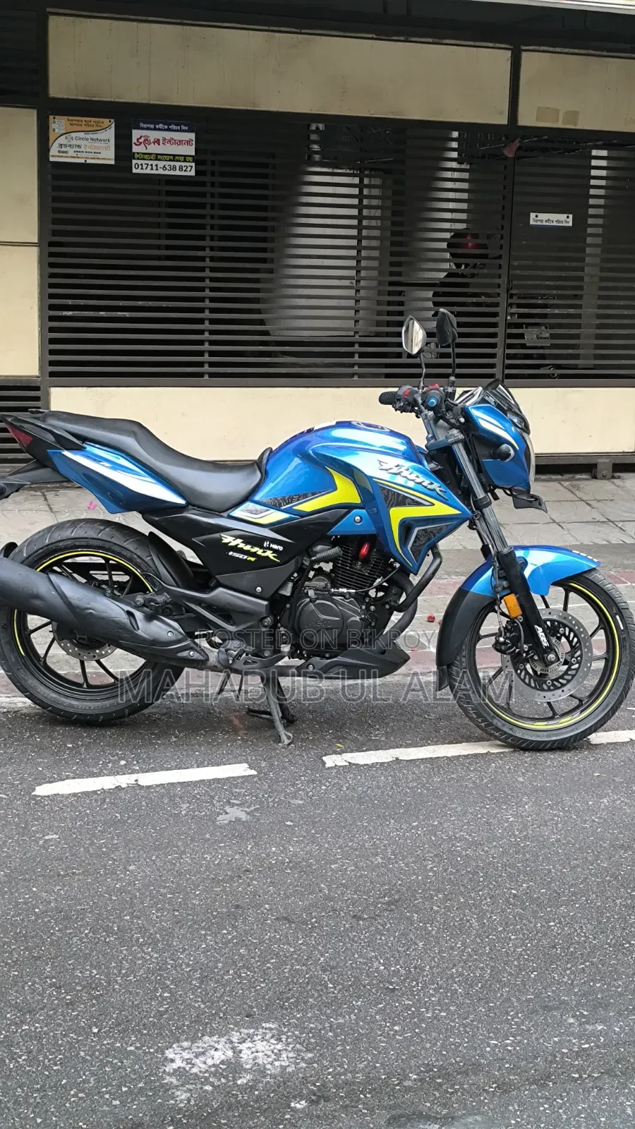 Hero Hunk 2024 Blue