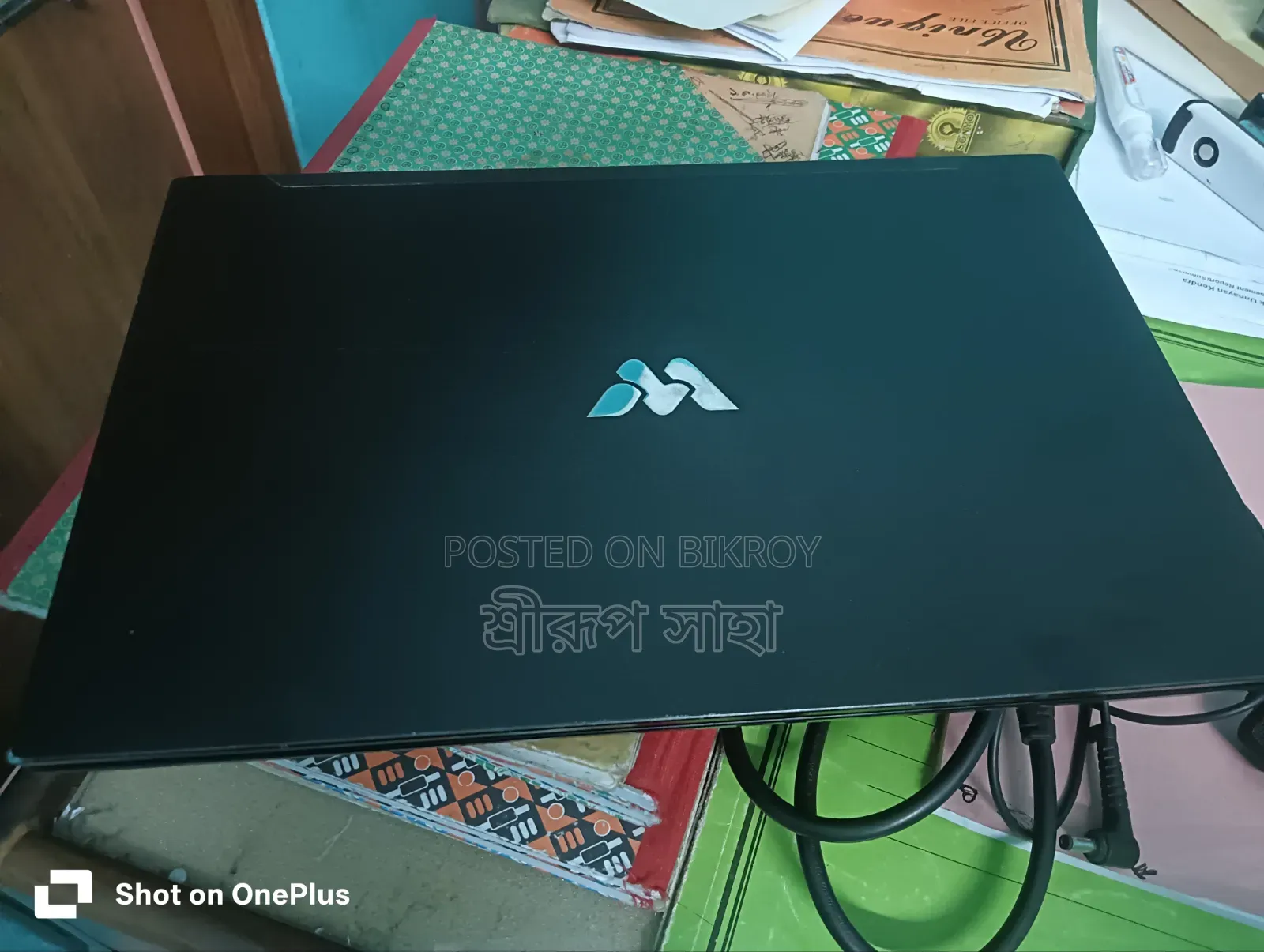ল্যাপটপ ৮জিবি ইন্টেল কোর আই৫ এসএসডি ২৫৬জিবি