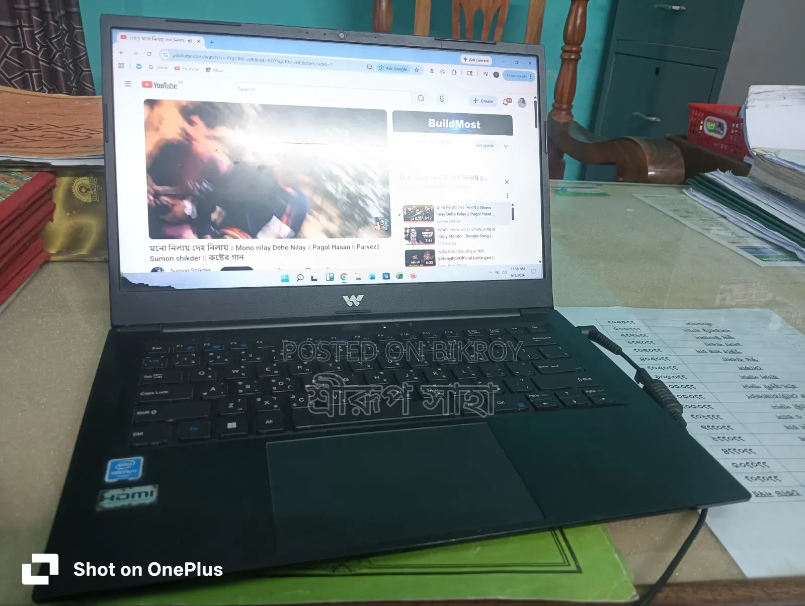 ল্যাপটপ ৮জিবি ইন্টেল কোর আই৫ এসএসডি ২৫৬জিবি