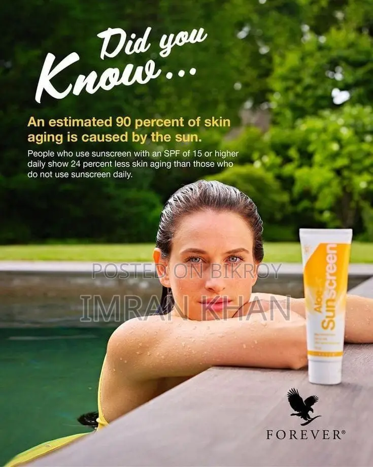Forever Aloe Sunscreen -Usa