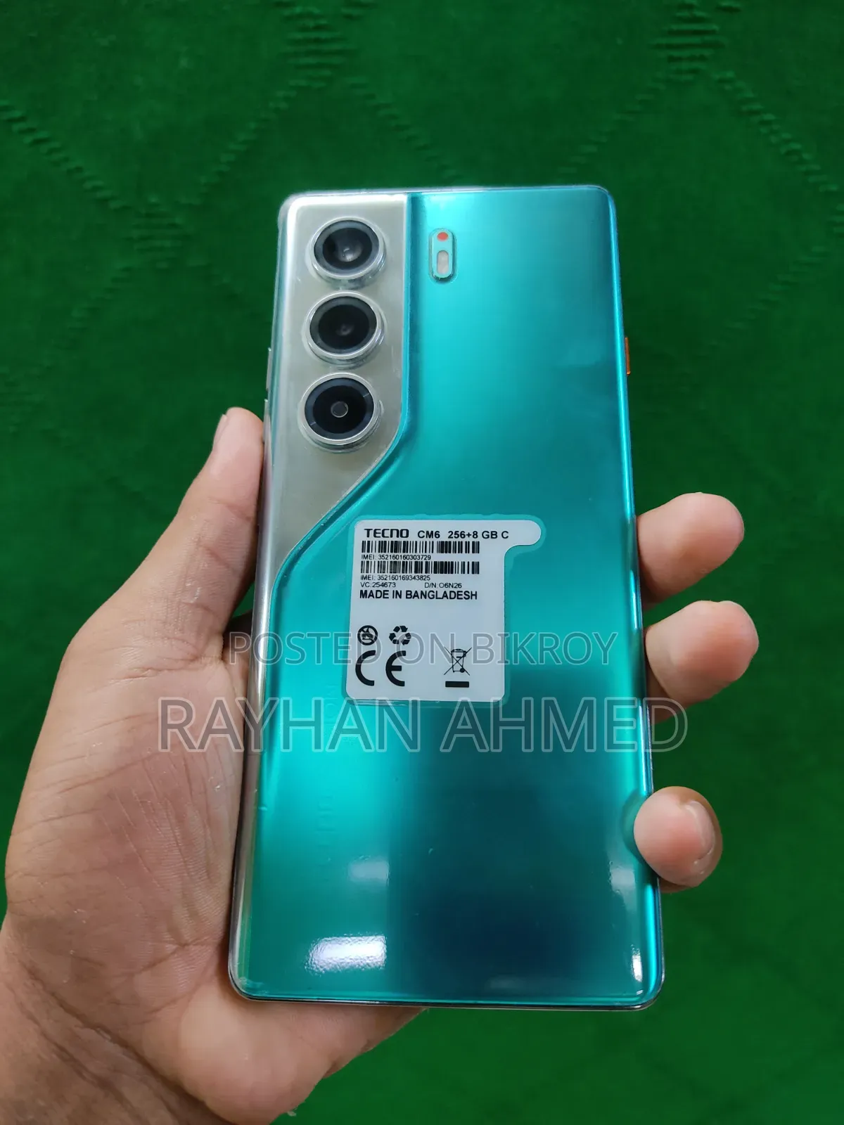 টেকনো ক্যামন ৪০ প্রো ৪জি ২৫৬ জিবি