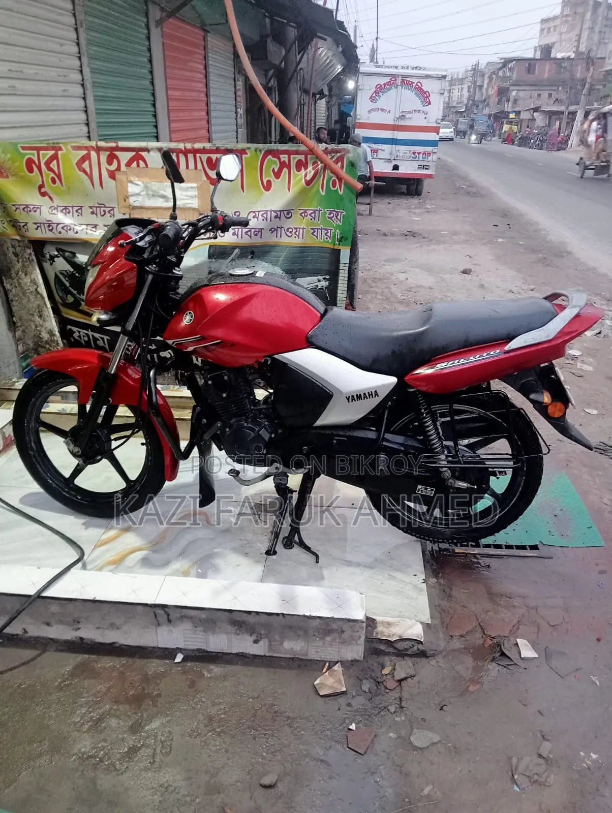 Yamaha 2018 Red