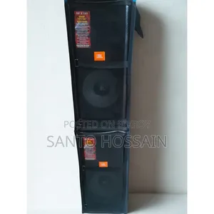 ছাপ, এম, এবং ১২ ইঞ্চি বক্স ২টি,