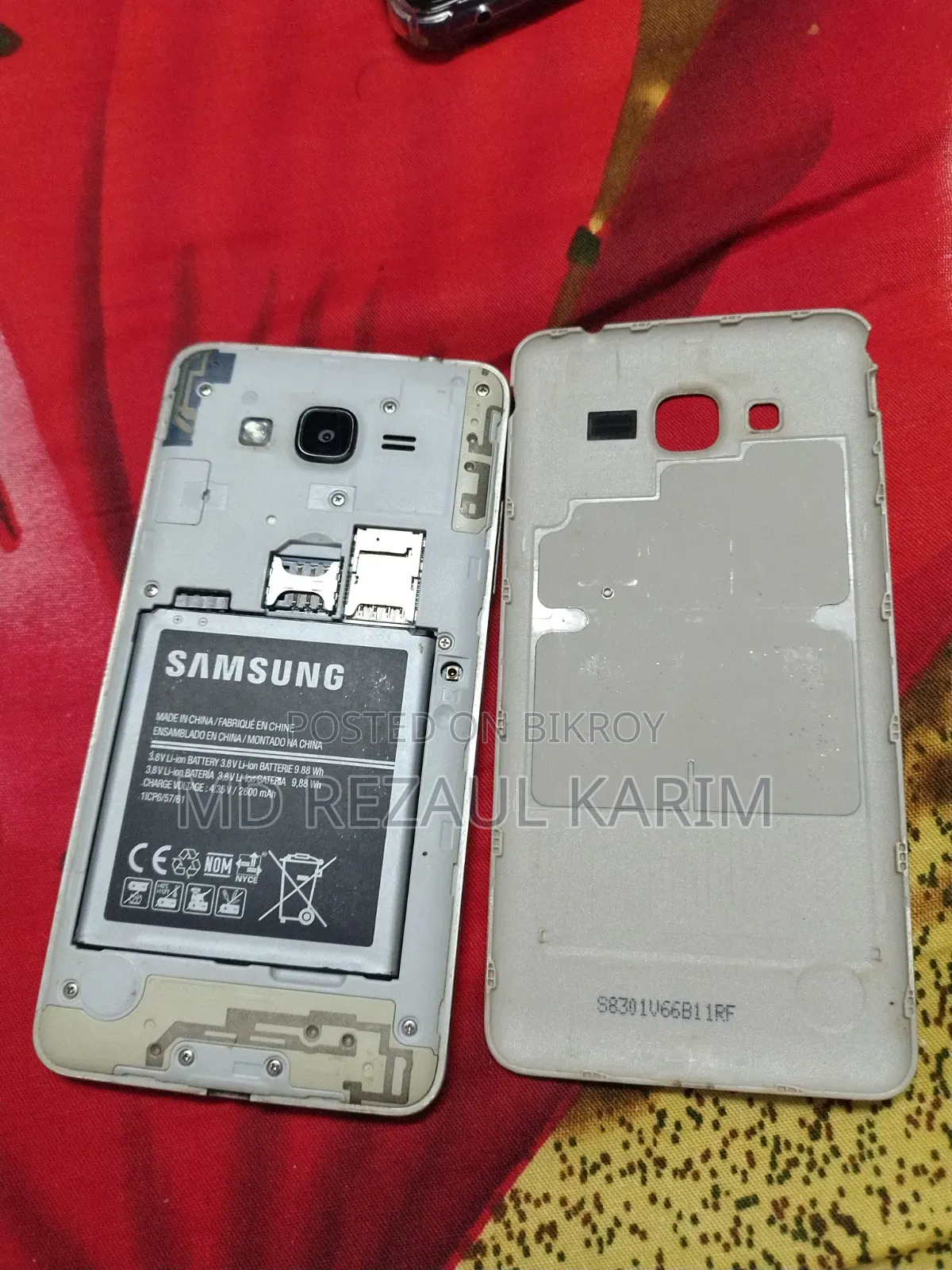 স্যামসাং গ্যালাক্সি জে২ প্রাইম ৮ জিবি গোল্ড