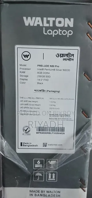 নতুন ল্যাপটপ ৮জিবি ইন্টেল পেন্টিয়াম এসএসডি ২৫৬জিবি