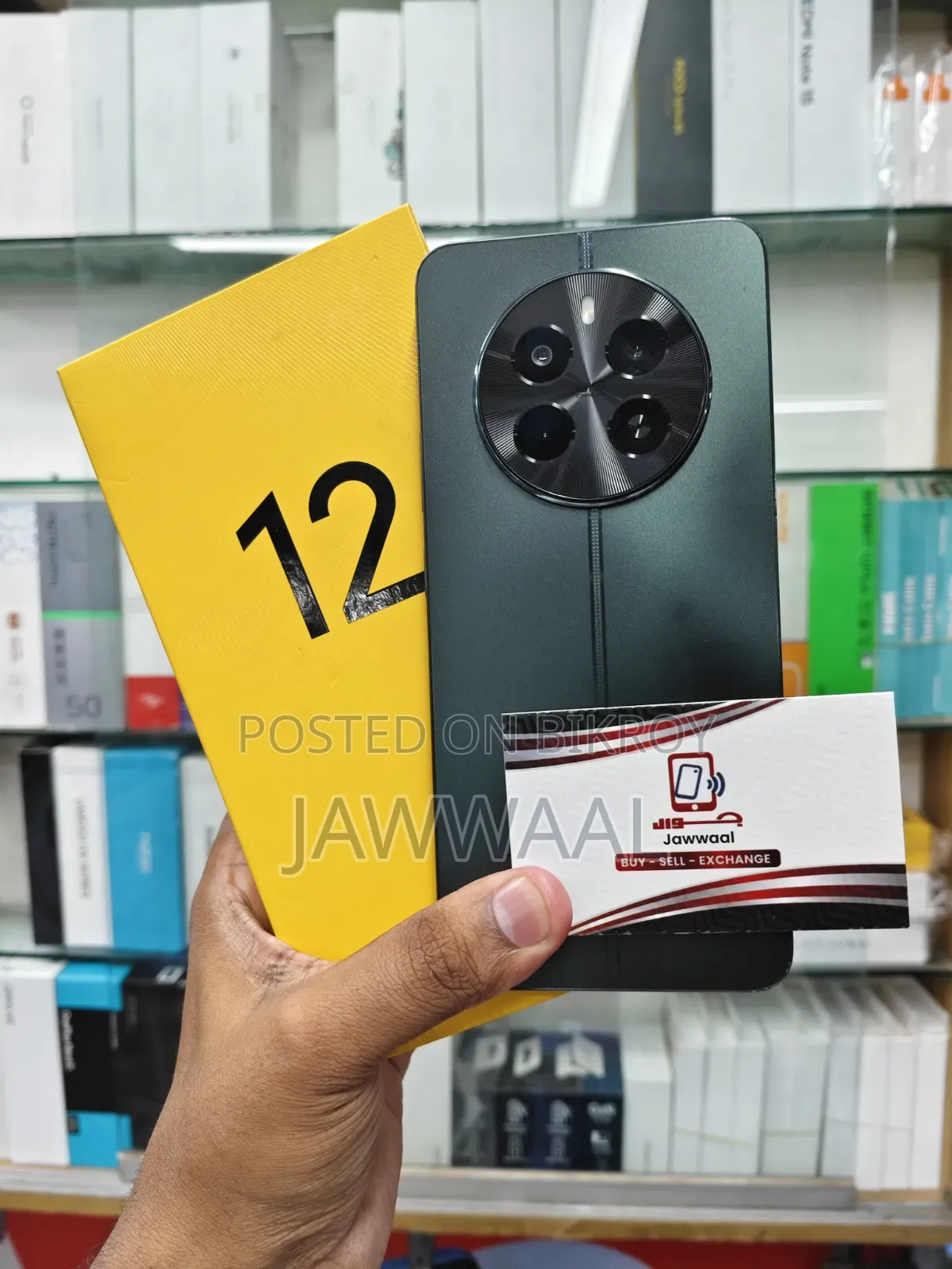 Realme 12 256 GB Green