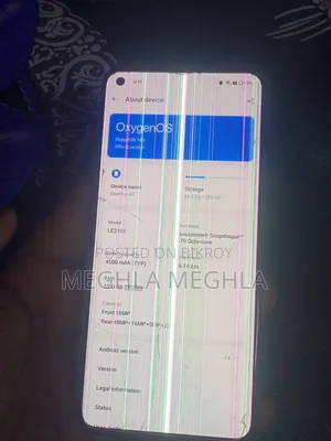 ওয়ানপ্লাস ৯আর ২৫৬ জিবি নীল