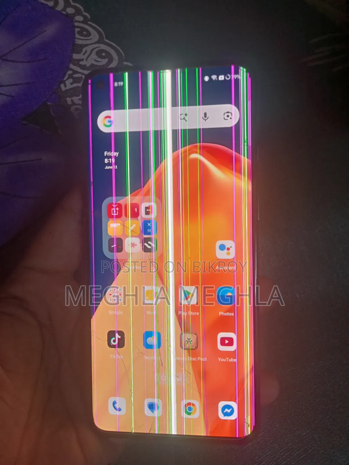ওয়ানপ্লাস ৯আর ২৫৬ জিবি নীল