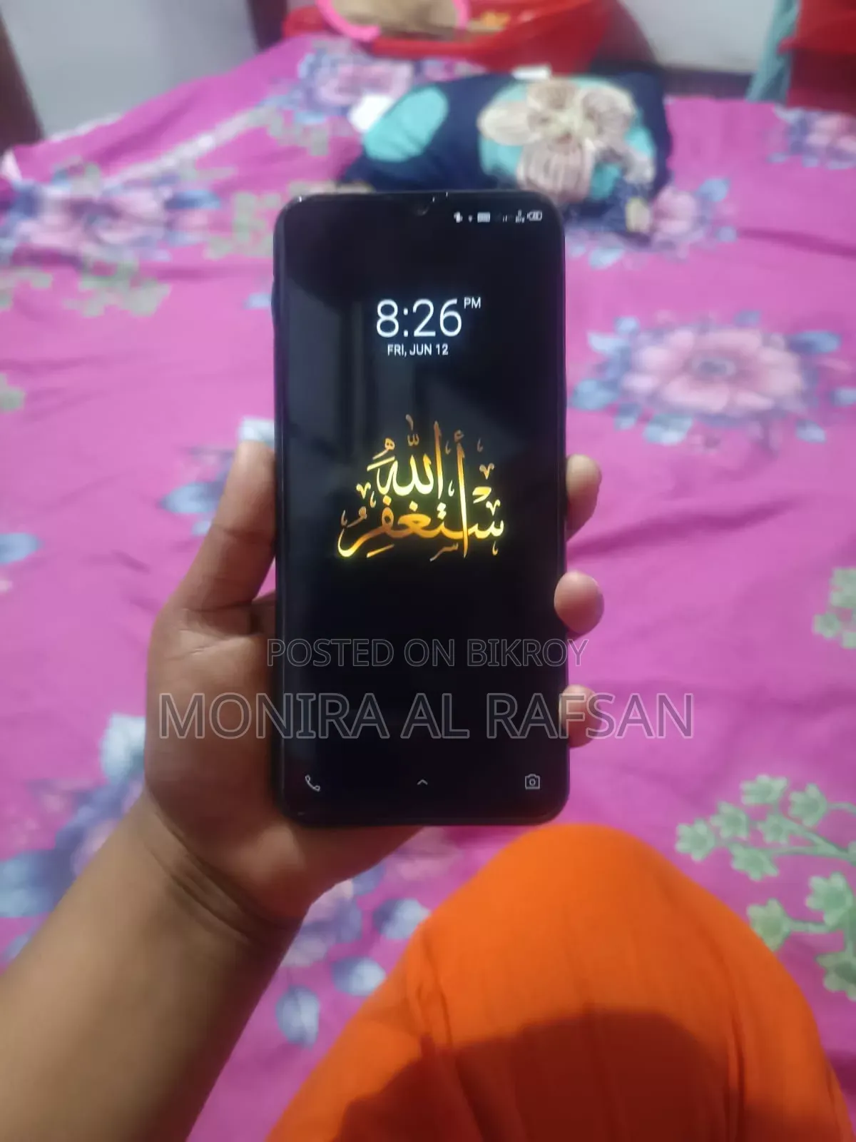 Infinix Hot 8 64 GB Blue