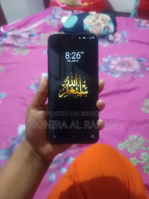 Infinix Hot 8 64 GB Blue