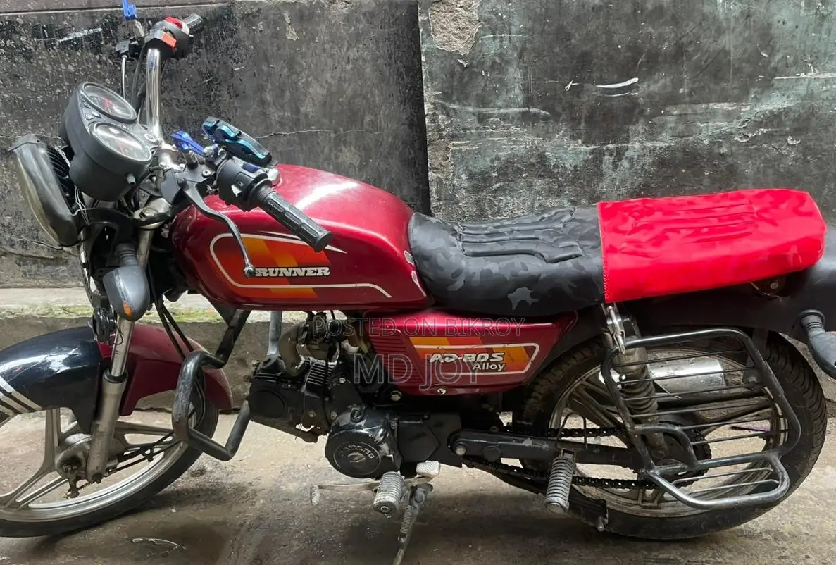 Runner AD 80S Alloy 2022 Red