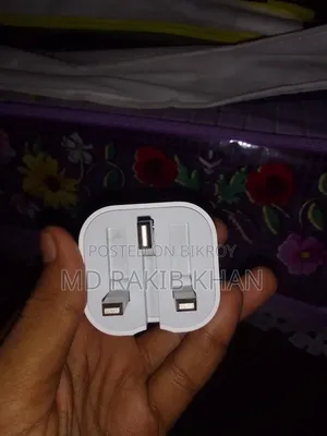 Apple Adapter
