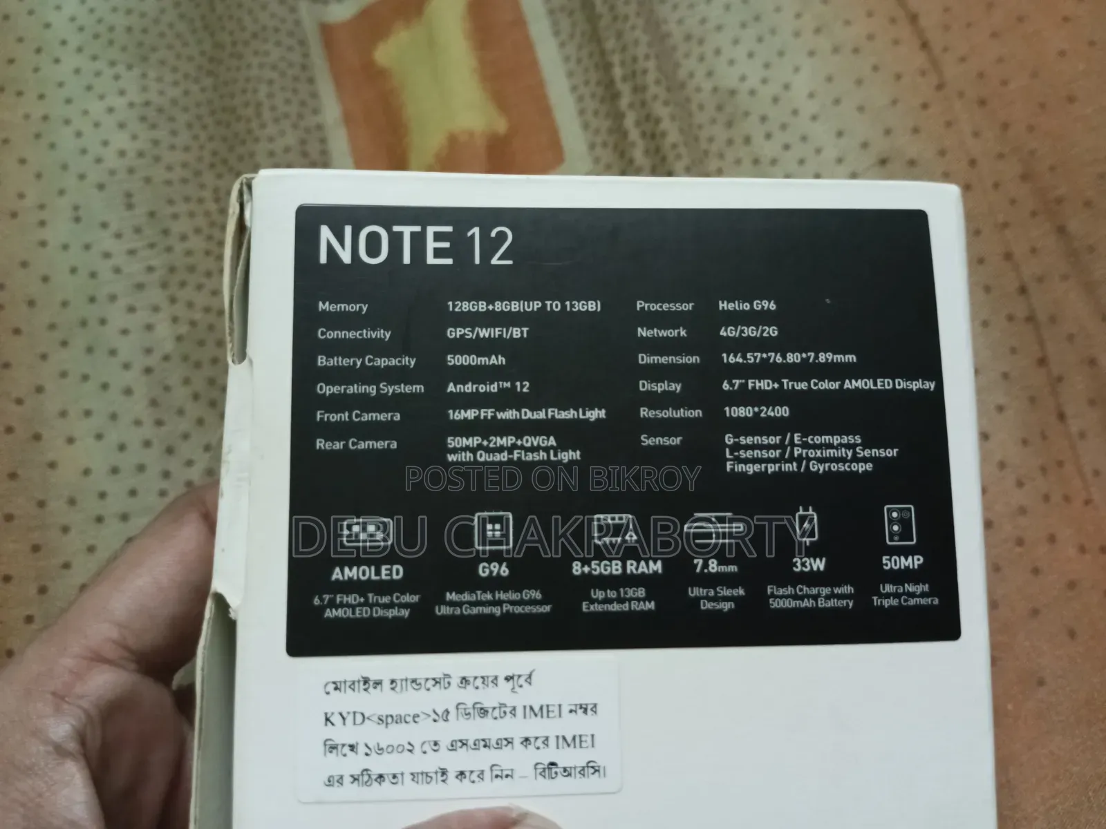 Infinix Note 12 G96 128 GB Blue